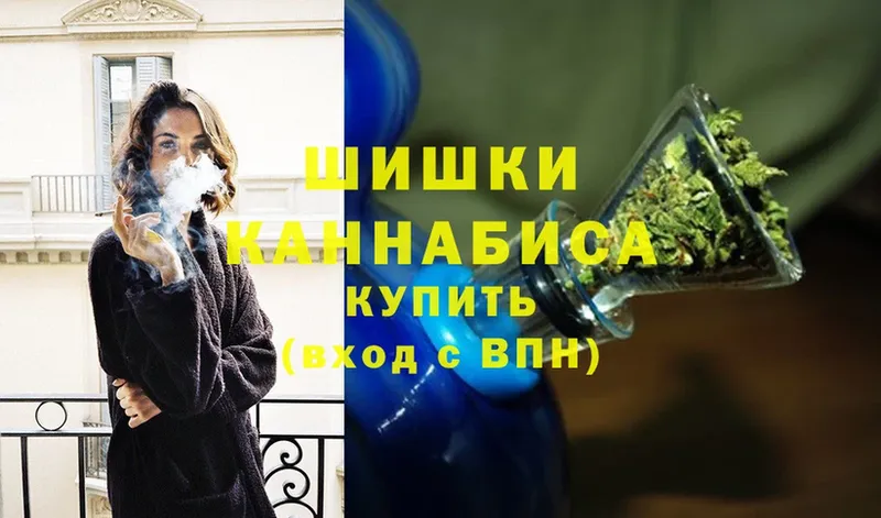 Марихуана Ganja  кракен онион  Крым  купить закладку 